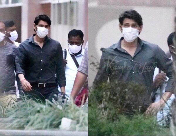 Mahesh Babu New Look