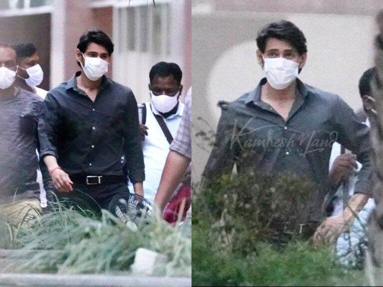 Mahesh Babu New Look