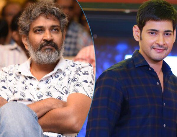 Mahesh Babu- Rajamouli