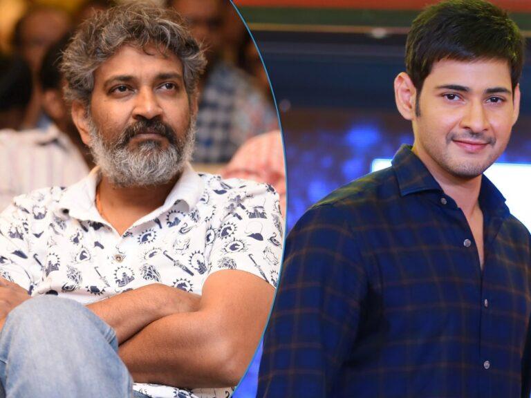 Mahesh Babu- Rajamouli