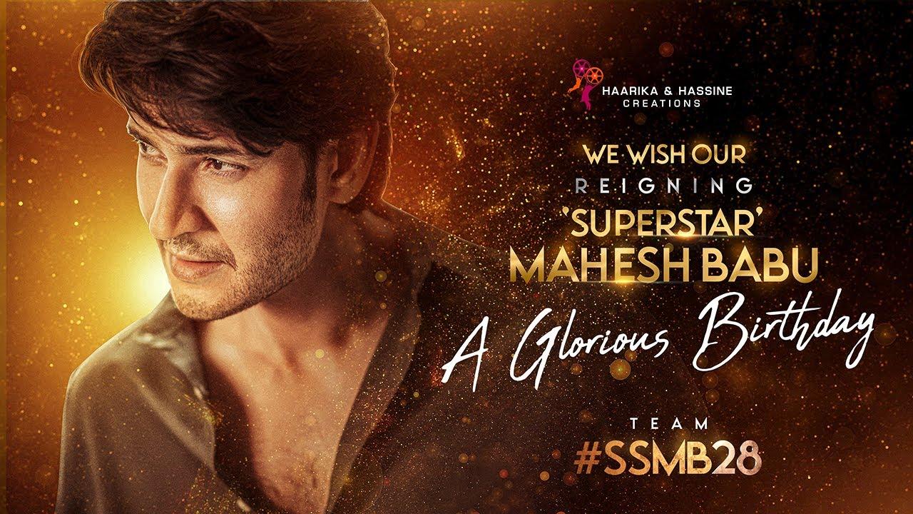 SSMB28 – Blockbuster Heroine A Double-Edged Sword