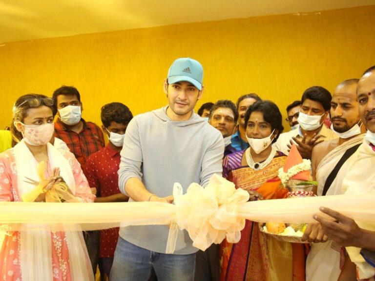 Mahesh Babu inaugurated Chakrasidh - Centre for incurable diseases at Mokila near Shankarpally
