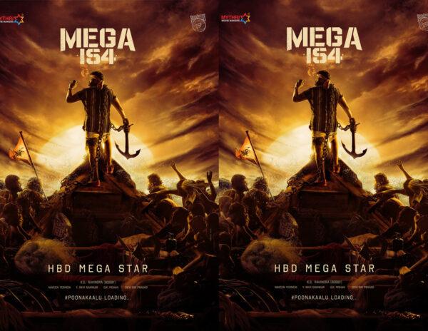 Mega154! Poonakalu With Mass Overload!