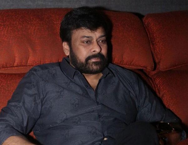 Megastr Chiranjeevi