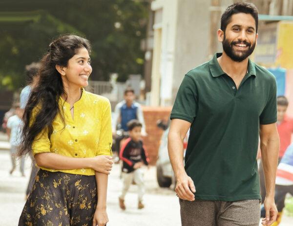 Naga Chaitanya - Love Story - Vinayaka Chavithi Release