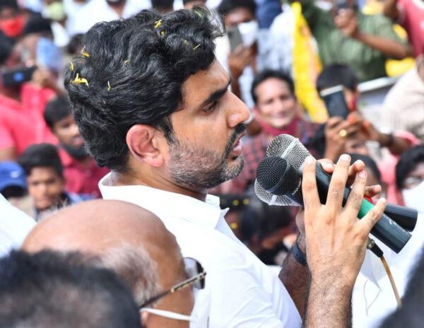 Nara Lokesh Arrest