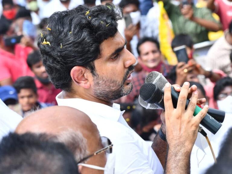 Nara Lokesh Arrest