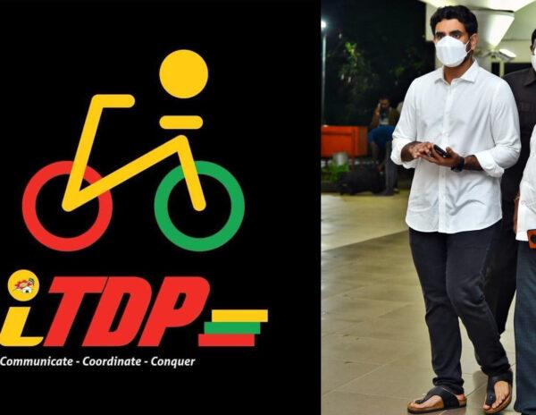 Nara Lokesh iTDP Suspended twitter handles accounts restored