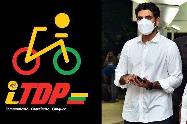 Nara Lokesh iTDP WhatApp Number