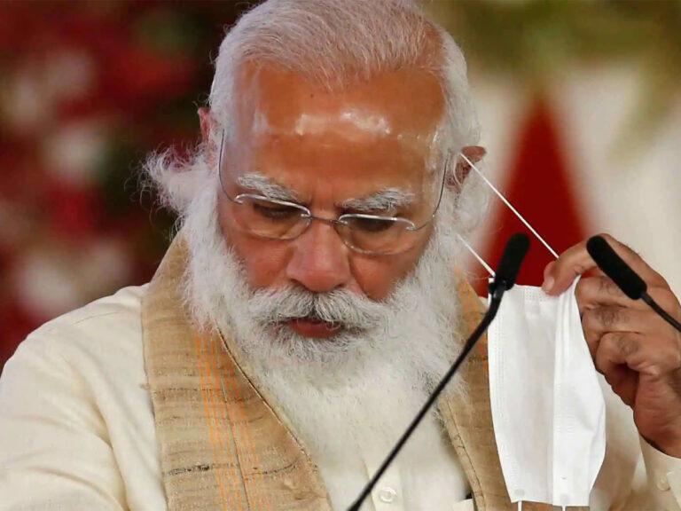Narendra Modi