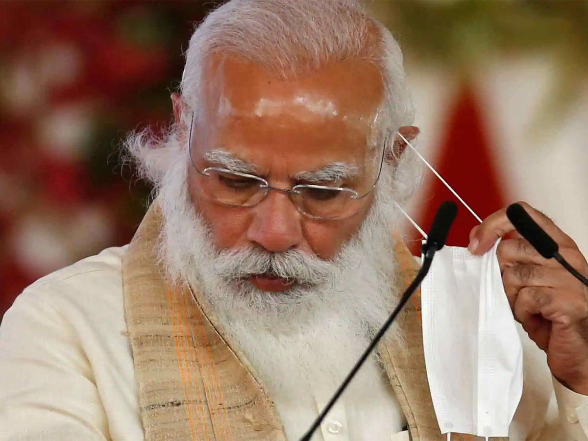 Narendra Modi 
