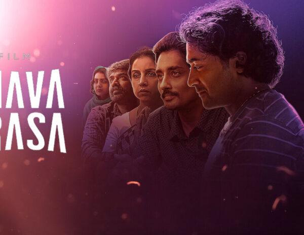 Navarasa tamil telugu review