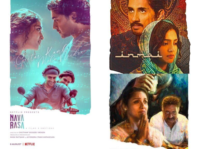 Netflix Navarasa Telugu Movie Review