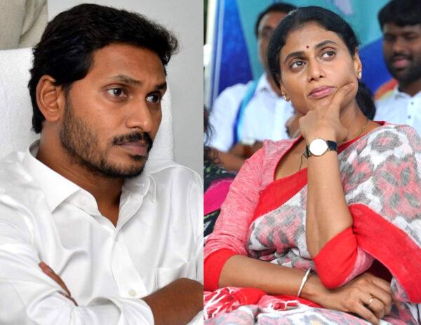 On Rakhi, Sharmila Stays At Distance To Jagan!