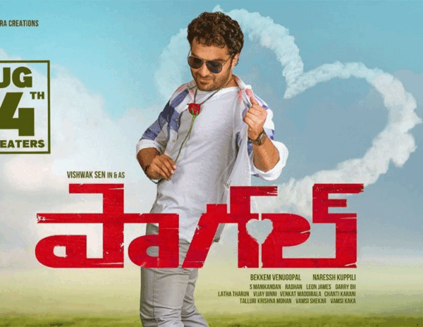 Paagal Dares To Take Advantage 