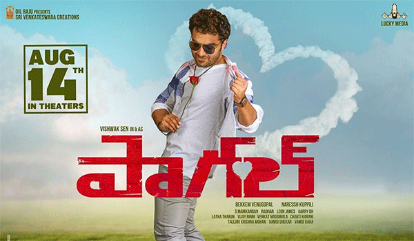 Paagal Dares To Take Advantage