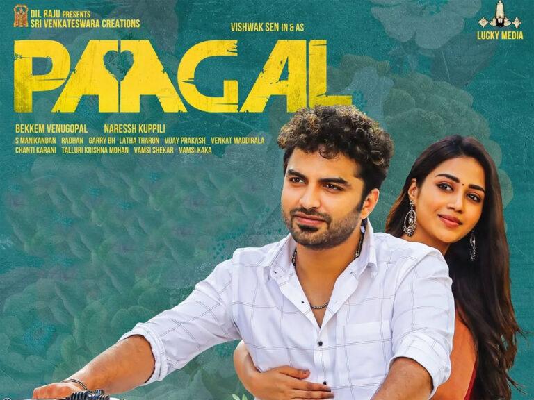 Paagal OTT
