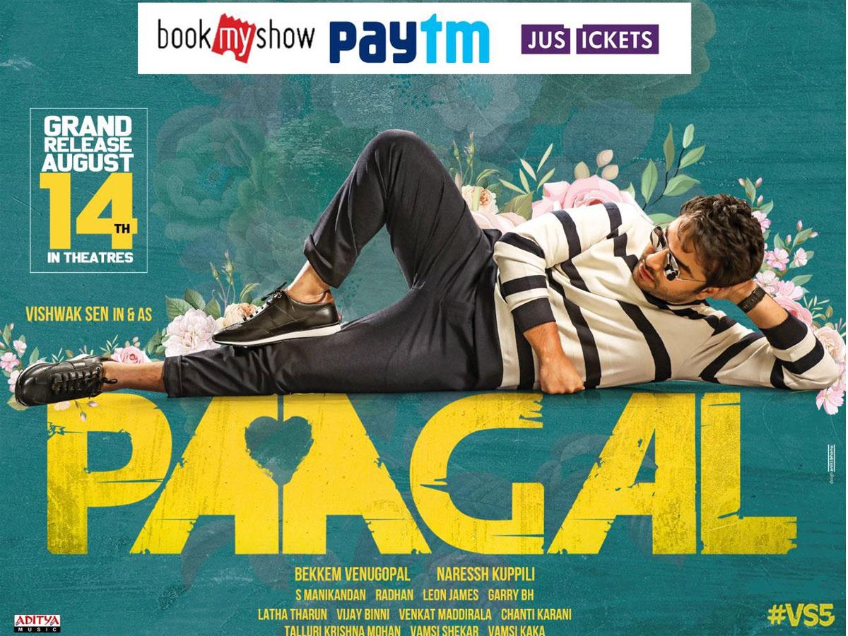 Trailer Talk: Mad Fun And Intense Romance