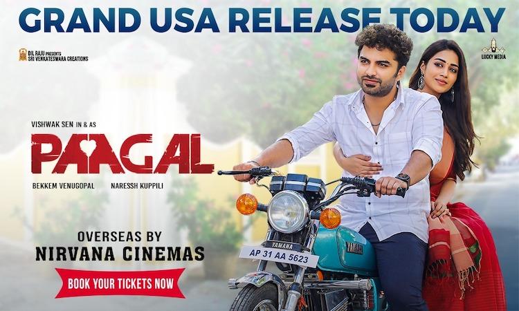 Paagal_Movie