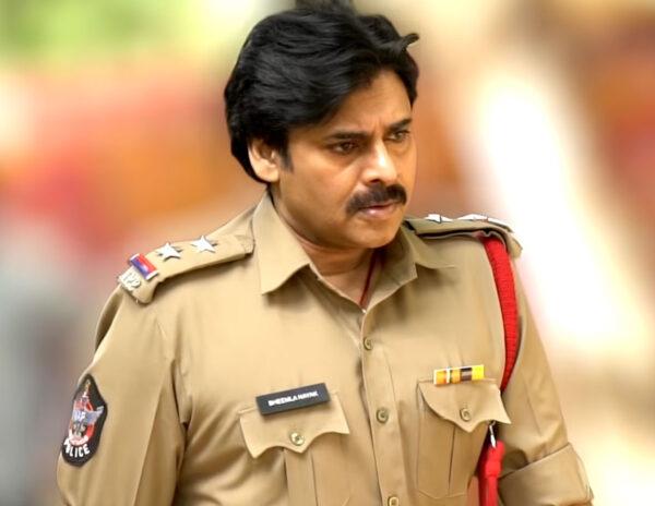 Pawan Kalyan - Bheemla Nayak