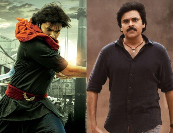 Pawan Kalyan Birthday