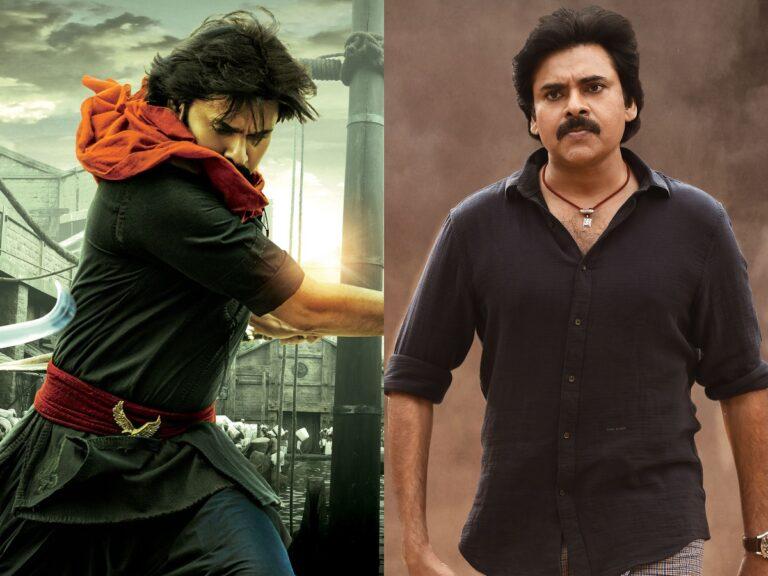 Pawan Kalyan Birthday