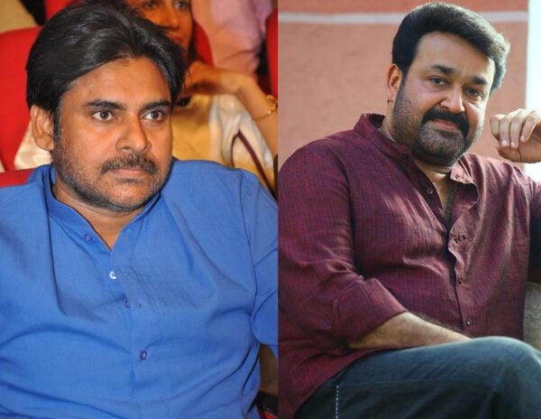 Pawan Kalyan In 40s Not Match To This Star In 60s?