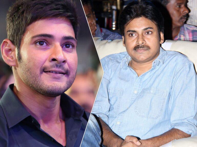 Pawan Kalyan - Mahesh Babu