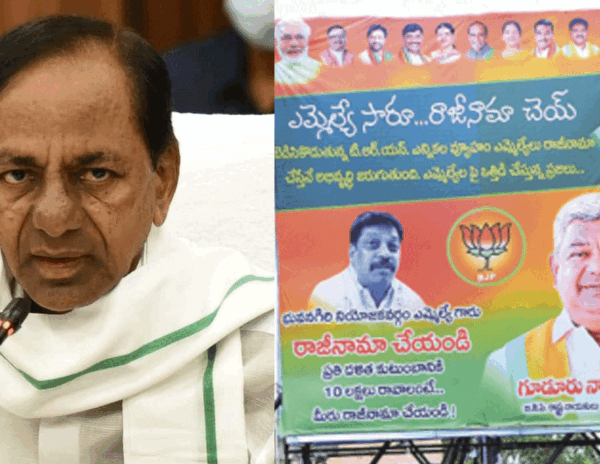 Pic Talk: KCR Troubling His Own MLAs!