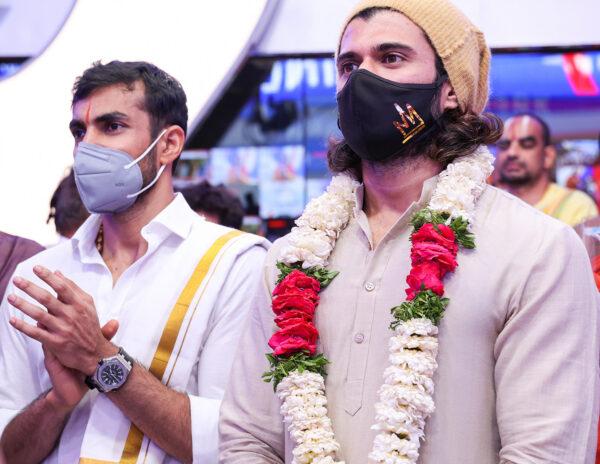Pic Talk: The Deverakonda Mask