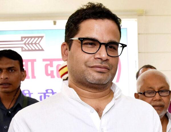 Prashant Kishor Signs An Assignment in Telangana?