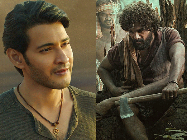 Production House Struggles Between Allu And Mega Fans