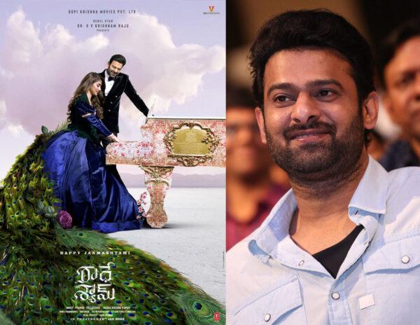 Radhe Shyam Shows No Change In Them
