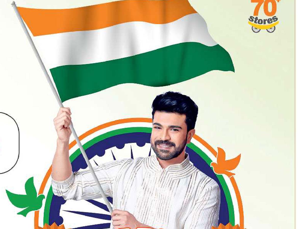 Pic Talk: Ram Charan Insulted National Flag?