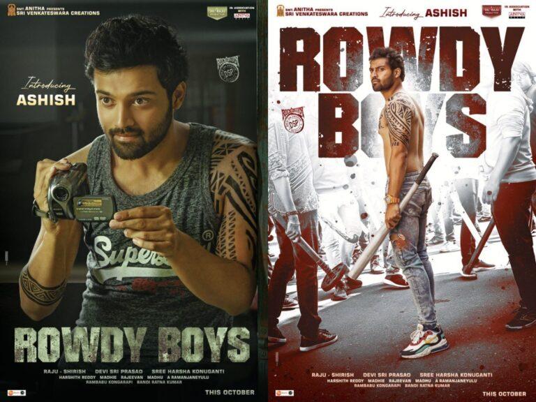 Rowdy Boys OTT Platform