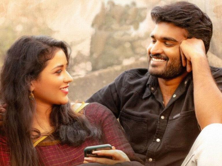 SR Kalyanamandapam - Box Office Collections