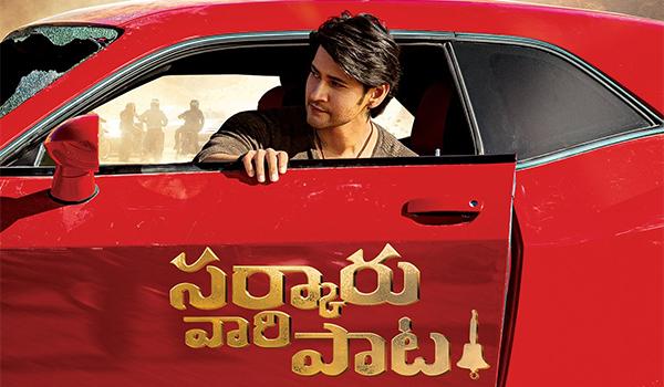 Sarkaru Vaari Paata - First Telugu Biggie On This OTT Platform?