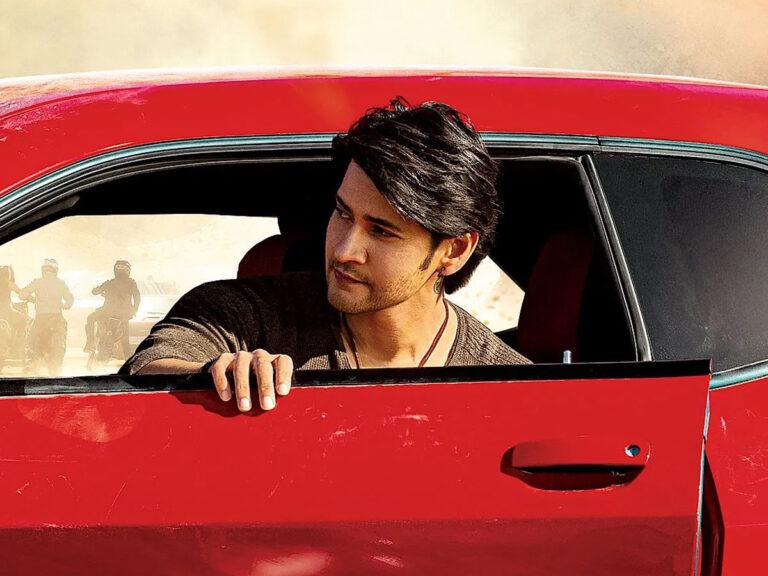 Sarkaru Vaari Paata - Movie-Mahesh Babu