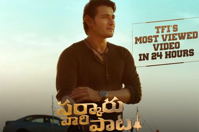 Sarkaru Vaari Paata Teaser Tollywood Youtube views record