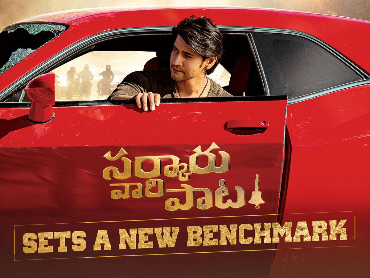 Sarkaru Vaari Paata sets a new bench mark