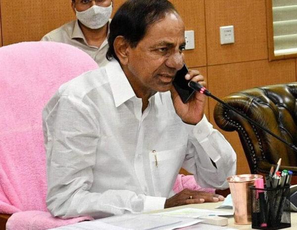 TRS congress Alliance