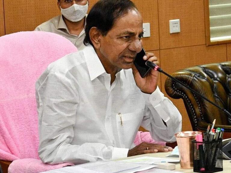 TRS congress Alliance