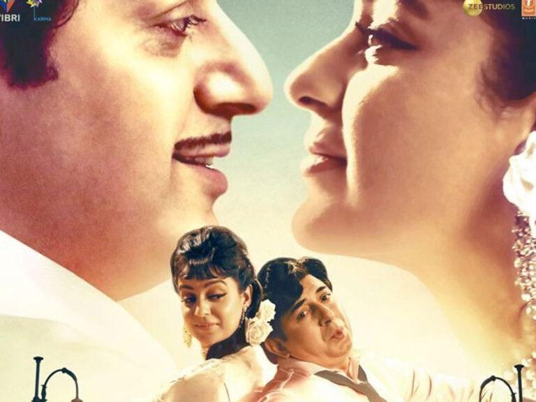 Thalaivi Release Date