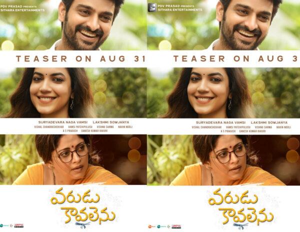 The Right Attempt From Naga Shaurya