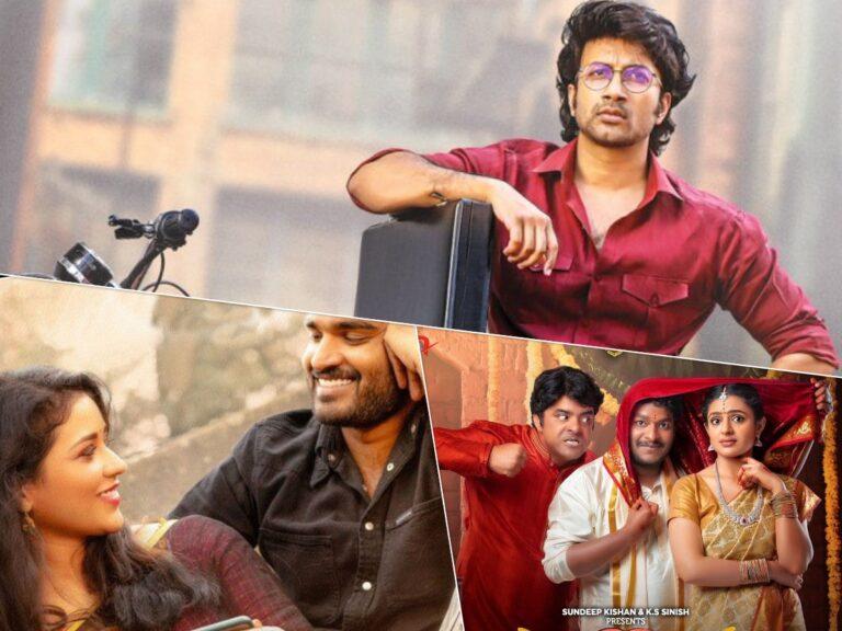 Three Major Telugu OTT Releases This Weekend