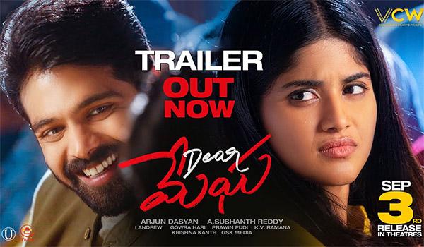 Trailer Talk: A Heart Touching Tale Of Love
