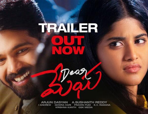 Trailer Talk: A Heart Touching Tale Of Love