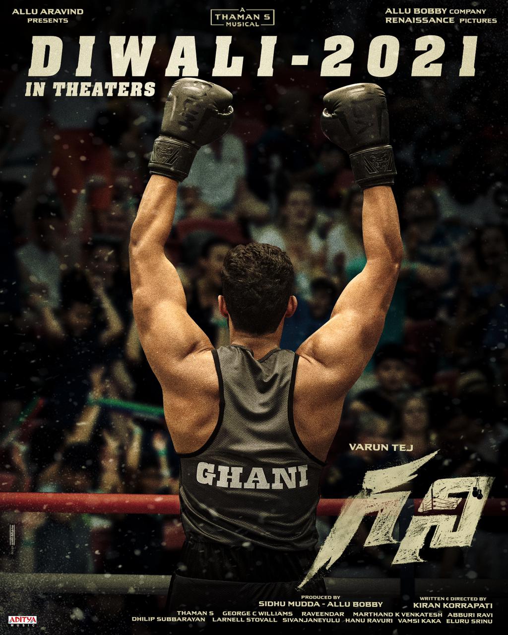 Varun Tej Ghani Release Date