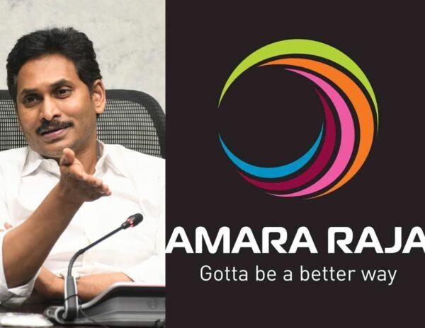 YS Jagan Amara Raja Batteries
