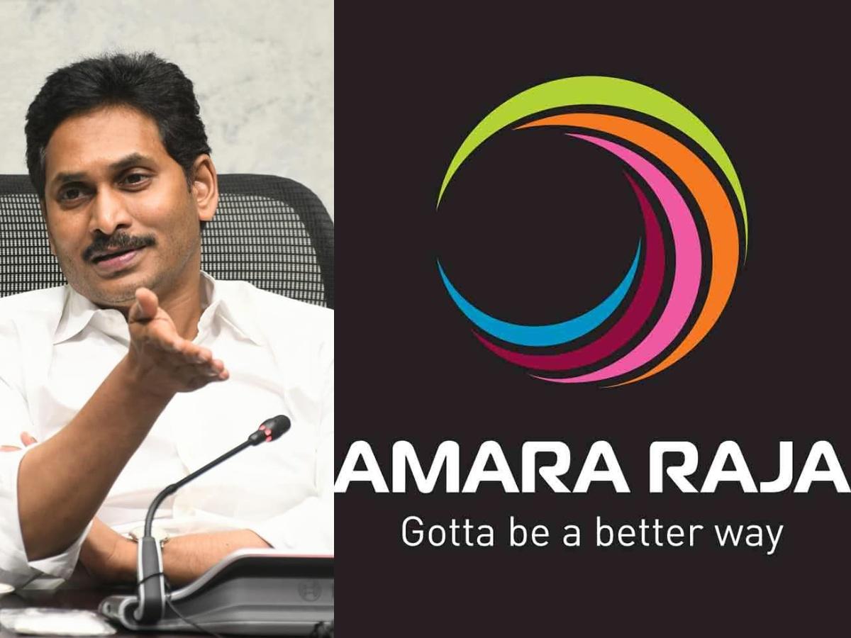 Government Harassment: Amara Raja To Leave AP!